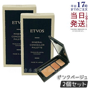 y2ZbgzGgHX ETVOS ~lRV[[pbg 3.1g sNx[W n RV[[ x[X CN pbg 3FZbg SPF36 PA+++ V~ N} jLr Jo[ ΂It u