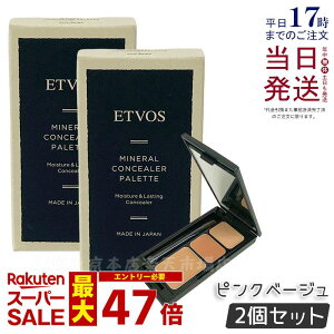 y2ZbgzGgHX ETVOS ~lRV[[pbg 3.1g sNx[W n RV[[ x[X CN pbg 3FZbg SPF36 PA+++ V~ N} jLr Jo[ ΂It u