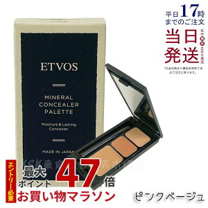 GgHX ETVOS ~lRV[[pbg 3.1g sNx[W n RV[[ x[X CN pbg 3FZbg SPF36 PA+++ V~ N} jLr Jo[ ΂It uVt t h