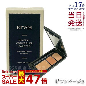 GgHX ETVOS ~lRV[[pbg 3.1g sNx[W n RV[[ x[X CN pbg 3FZbg SPF36 PA+++ V~ N} jLr Jo[ ΂It uVt t h