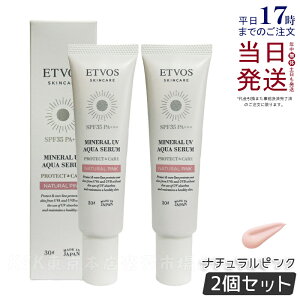 y2ZbgzGgHX ETVOS ~lUVANAZ i`sN 30g Ă~ ωn et SPF 35 PA+++ qg^Z~h Z~h pet UV O ێ q XLPA 