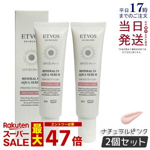 y2ZbgzGgHX ETVOS ~lUVANAZ i`sN 30g Ă~ ωn et SPF 35 PA+++ qg^Z~h Z~h pet UV O ێ q XLPA 