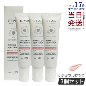 y3ZbgzGgHX ETVOS ~lUVANAZ i`sN 30g Ă~ ωn et SPF 35 PA+++ qg^Z~h Z~h pet UV O ێ q XLPA 