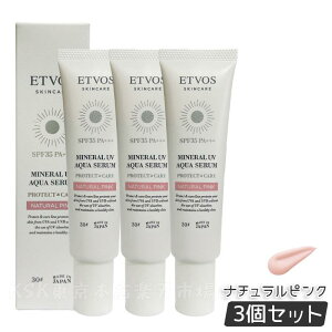 GgHX ETVOS ~lUVANAZ i`sN 30g Ă~ ωn et SPF 35 PA+++ qg^Z~h Z~h pet UV O ێ q XLPA ΂It 