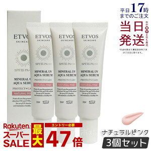 y3ZbgzGgHX ETVOS ~lUVANAZ i`sN 30g Ă~ ωn et SPF 35 PA+++ qg^Z~h Z~h pet UV O ێ q XLPA 