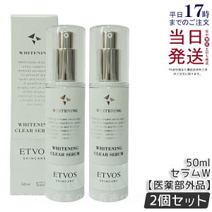 y2ZbgzGgHX ETVOS p zCgjONAZW 50ml et 򕔊Oi XLPA bϕi t et r   Ki 