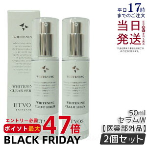 y2ZbgzGgHX ETVOS p zCgjONAZW 50ml et 򕔊Oi XLPA bϕi t et r   Ki 