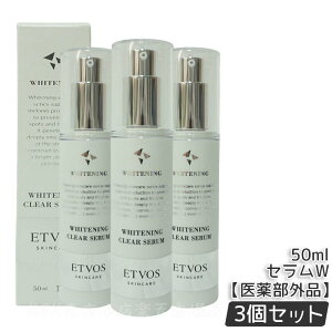 GgHX ETVOS p zCgjONAZW 50ml et 򕔊Oi XLPA bϕi t et r   Ki 