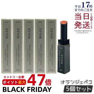 y5ZbgzETVOS GgHX ~lVA[[W 2g IWFyR bv Y ~l [W g bvXeBbN q  h ΂It ~lCN O c