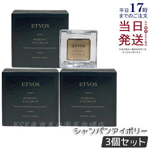y3ZbgzGgHX ETVOS ~lACo[ 1.7g VpAC{[ Iׂ N[ACVh[ ~l ACCN ACVhE c mVR ΂It h ڌ