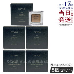 y5ZbgzGgHX ETVOS ~lACo[ 1.7g T[x[W N[ACVh[ ~l ACCN ACVhE c mVR ΂It h ڌeN[ 