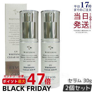 y2ZbgzGgHX ETVOS p UVzCgjONAZ 30g ωn 򕔊Oi SPF35 PA+++  et q V~ glLT_ iCAVA~h Z~h Ki 