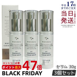 y3ZbgzGgHX ETVOS p UVzCgjONAZ 30g ωn 򕔊Oi SPF35 PA+++  et q V~ glLT_ iCAVA~h Z~h Ki 