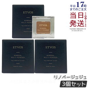 y3ZbgzGgHX ETVOS ~l}`pE_[III mx[W 2g ACVhE ACVh[ `[N bv ACJ[ ΂It ~l}`pE_[ Ki 