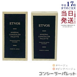 GgHX ETVOS ~lRV[[pbg 3.1g x[W sNx[W n RV[[ x[X CN pbg 3FZbg SPF36 PA+++ V~ N} jLr Jo[ ΂It uVt 