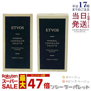 GgHX ETVOS ~lRV[[pbg 3.1g x[W sNx[W n RV[[ x[X CN pbg 3FZbg SPF36 PA+++ V~ N} jLr Jo[ ΂It uVt 