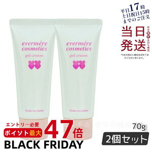 y2ZbgzGo[ QN[ `[u 70g XLPA[ ێ VRR  Sg {fBPA EVER MERE I[CQN[