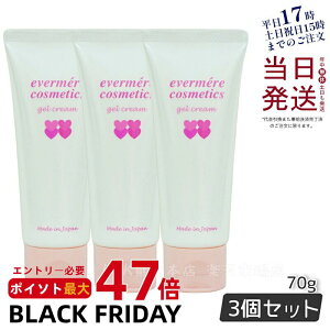 y3ZbgzGo[ QN[ `[u 70g XLPA[ ێ VRR  Sg {fBPA EVER MERE