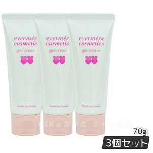 yIׂzEVERMERE Go[ QN[ S^Cv/|v^Cv/W[^Cv/`[u^Cv l֗p/{ 70g/180g/500g ێN[ Go[ N[  Sg I[C WF 