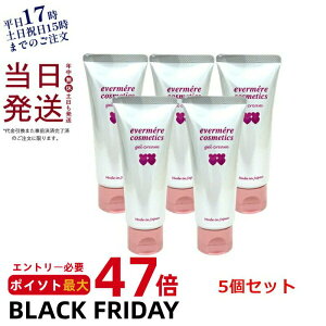 y5ZbgzGo[ QN[ `[u 70g XLPA[ ێ VRR  Sg {fBPA EVER MERE