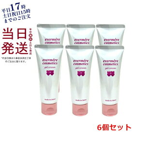 y6ZbgzGo[ QN[ `[u 70g XLPA[ ێ VRR  Sg {fBPA EVER MERE