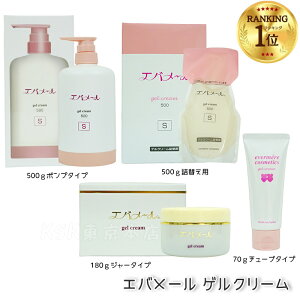 yIׂzEVERMERE Go[ QN[ S^Cv/|v^Cv/W[^Cv/`[u^Cv l֗p/{ 70g/180g/500g ێN[ Go[ N[  Sg I[C WF 