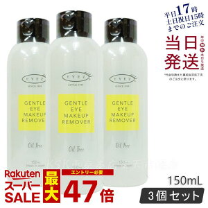 y3{Zbg KizACY WFg ACCNAbv [o[N 150ml CNƂ [o[ ڌp ICt[ [V^Cv h EYEZ ܂уJ[ GNXe z