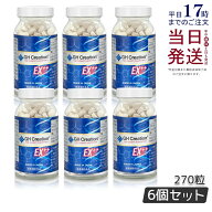 【6個セット】GH Creation EX＋ジーエイチ クリエーション EX++ (プラス) 270粒 リニューアル版 低身長対…