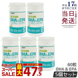 �y5�Z�b�g�zGoCLN �S�[�N���[�� DHA & EPA DHA315mg EPA157mg 60�� 60 �\�t�g�W�F�� �J�v�Z�� Omega3���b�_ �����x �A���� 100% ���Y�� �T�v�������g ���N�H�i ���N�Ǘ� �@�\���\���H�i �T�v�� �T�v������