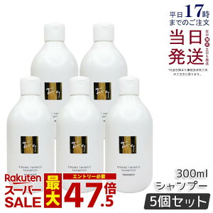 �y5�{�Z�b�g�z�n�z�j�R �L�����g�D�C���N�� �V�����v�[ 300ml �_���[�W��C �c�� �ێ� ����P�A �w�A�P�A ��h�� ���ێ� ��e�� ���� �A�~�m�_�n �v���T�C�Y �T���� HAHONICO ���e���ꔄ�i ���K