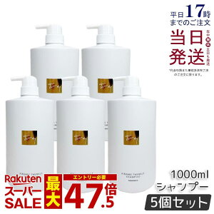 �y3�{�Z�b�g�z�n�z�j�R �L�����g�D�C���N�� �V�����v�[ 1000ml �_���[�W��C �c�� �ێ� ����P�A �w�A�P�A ��h�� ���ێ� ��e�� ���� �A�~�m�_�n �v���T�C�Y �T���� HAHONICO ���e���ꔄ�i ���K