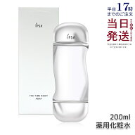 【国内正規品】IPSA イプサ ザ・タイムR アクア 200ml IPSA 化粧水 薬用化粧水 医薬部外品 保湿 コスメ …