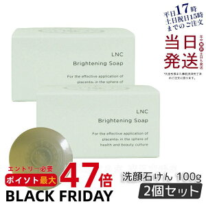 y2ZbgzLNC uCgjO \[v ΂ Y 100g {܎А e RX et΂  ێ xr[\[v { Ki