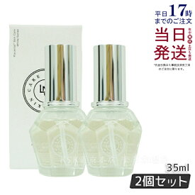【2個セット】LNC ディアセラム 美容液 DIAセラム 日本生物製剤社製 贅沢すぎる 美容液 北海道馬 プラセンタエキス 高配合 肌水分キープ年齢肌 潤い 肌の水分維持 透明感 ハリ 胎盤素 くすみ 目元 口元ケア 弾力