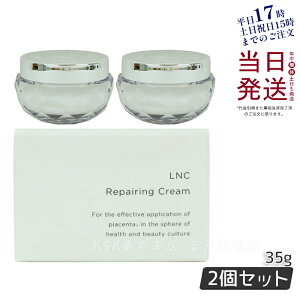 y2ZbgzLNC yAO N[ 35g ێN[ vZ^ ϕi e Ղ点 ^pN GCWO PA placenta z { Ki