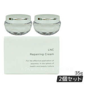 LNC yAO N[ 35g ێN[ vZ^ ϕi e Ղ点 ^pN GCWO PA placenta z XLPA { { Ki