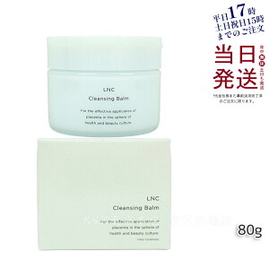 LNC NWOEo[ 80g { JBP NWO Ƃ낯 vZ^ E} Y Tubh CNƂ { Ki