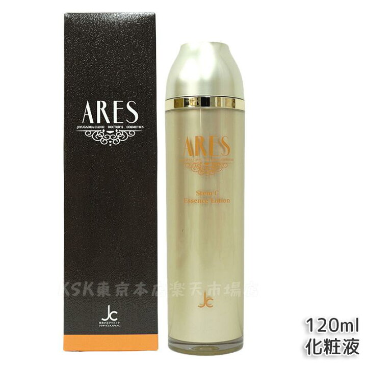 楽天市場】ドクターズコスメティクス 自由が丘クリニック ARES ステムC 