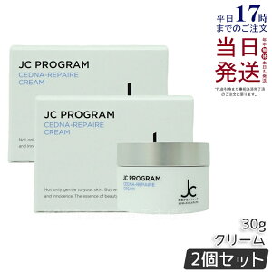 y2ZbgzRuNjbN hN^[YRX JC PROGRAM Zhiy[ N[ 30g ێN[ ێ n e XN qgזE|{t qA_ EGF ێ GCWOPA 