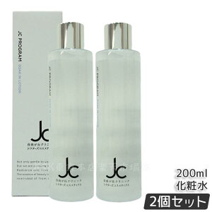 y2{ZbgzRuNjbN hN^[YRX JC Program JC \[NC[V 200ml ϐ qgזE|{t qA_ EGF ێ GCWOPA n e c 邨 XN