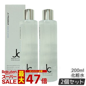 y2{ZbgzRuNjbN hN^[YRX JC Program JC \[NC[V 200ml ϐ qgזE|{t qA_ EGF ێ GCWOPA n e c 邨 XN