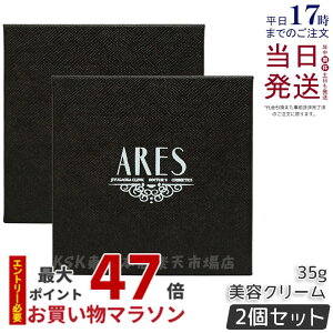 y2ZbgzhN^[YRXeBNX ARES XeC N[ vX 35g ha4 qA_ n EGF  畆 JC ϕi  ێ ێ  ΍ N[ RX GCWOPA A