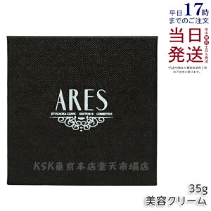 hN^[YRXeBNX ARES XeC N[ vX 35g ha4 qA_ n EGF  畆 JC ϕi  ێ ێ  ΍ N[ RX GCWOPA A[X Y XL