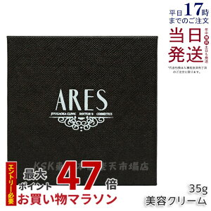 hN^[YRXeBNX ARES XeC N[ vX 35g ha4 qA_ n EGF  畆 JC ϕi  ێ ێ  ΍ N[ RX GCWOPA A[X Y XL