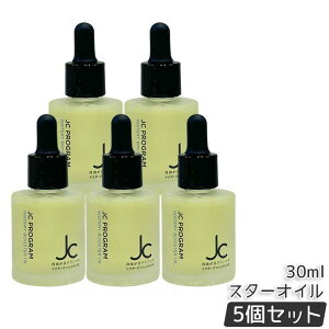 ���R���u�N���j�b�N JC �E�H�[�^���[�u�[�X�^�[�I�C�� 30ml JC PROGRAM ���e�t ���e�I�C�� �����I�C�� �n�� �c�� ���ϕi �ێ� �n�� �e�� �c�� �������K�i ��������