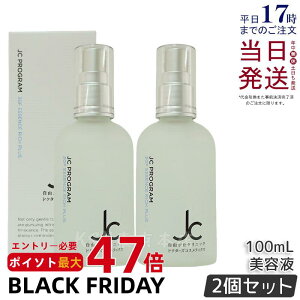 y2ZbgzRuNjbN JC PROGRAM JC 3GF GbZX b` vX 100ml et Z vZ^ jc program hN^[YRX ϕi qgזE|{t qA_ EGF ێ GCW