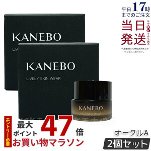 y2ZbgzKANEBO Jl{E Cu[XL EFA I[NA 30g Jl{E t@f[V ێ CNAbv N[t@f[V WFt@f[V ett@f[V