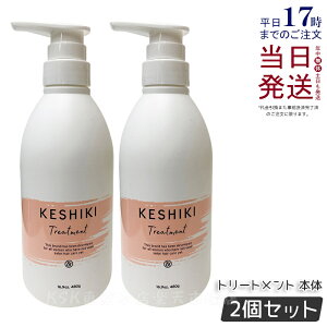 y2ZbgzKESHIKI PVL g[gg 480g PVLg[gg q[g_[W C ێ AhiC et e@ e T g[gg lC RfBVi[ g[g