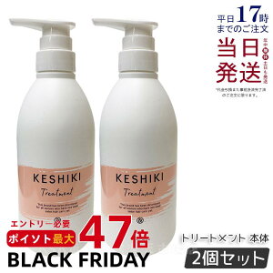 y2ZbgzKESHIKI PVL g[gg 480g PVLg[gg q[g_[W C ێ AhiC et e@ e T g[gg lC RfBVi[ g[g