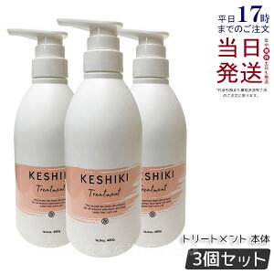 y3ZbgzKESHIKI PVL g[gg 480g PVLg[gg q[g_[W C ێ AhiC et e@ e T g[gg lC RfBVi[ g[g